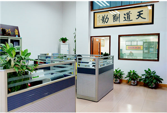 工厂参观